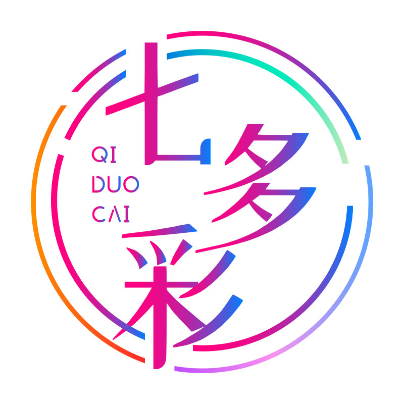 七多彩灯饰
