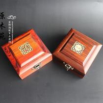 Yuanmuyuan red rosewood jewelry box mahogany bracelet collection box 20 Buddha beads packaging box gift box jewelry box