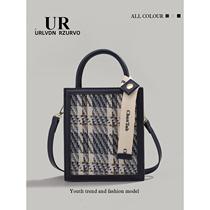 Difold Zone] UR Brief Superior Sensory Spectrum Bag for women 2024 Hand single shoulder Large capacity Inclined Cross Bucket Bag