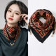 Magnetic Buckle Neck Scarf for Women, Autumn and Winter 2025 New Cotton and Linen Triangle Scarf, Square Scarf, Neck Wrap