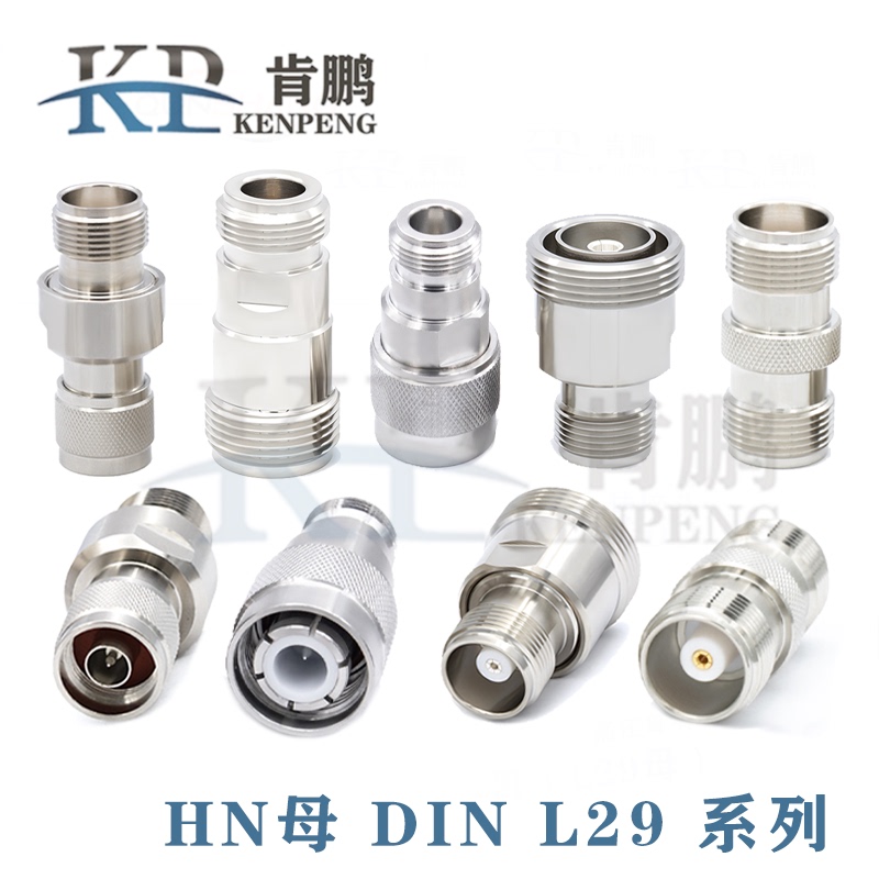 Hn Male to Female Connector, Hn Female Din L29 6/17 High-Voltage Adapter, High-Power Connector Pe9194 Hn Male to Female Connector, Hn Female Din L29 6/17 High-Voltage Adapter, High-Power Connector Pe9194