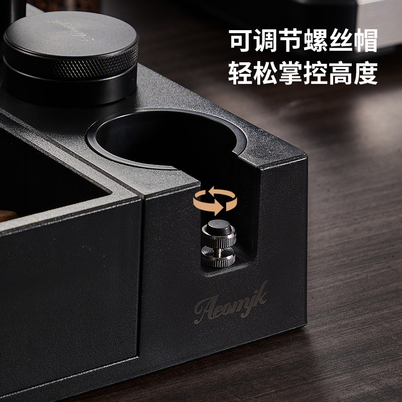 Aeomjk Multifunctional Coffee Knock Box Handle Stand Home Coffee Bar Tamping Stand
