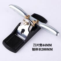 Woodworking iron planer planer double wire trimming adjustable hand push cast iron woodworking planer trimming iron handle planer with blade