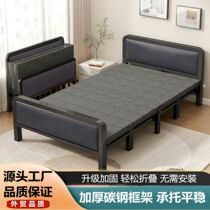 Folding bed adult single bed home double bed office lunch break bed rental house wrought iron bed hardwood board bed