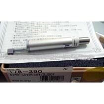 178-033 Mitutoyo Japan Mitutoyo digital display outer diameter micrometer 293-140 178-391