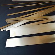 Copper solder sheet HL105 copper-based solder brass solder welding carbide turning tool copper skin mining accessories brazing