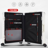 Вместительный и большой прочный чемодан, 20 дюймов, увеличенная толщина