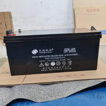 Changhaistar battery 6-FM200 maintenance-free 12V200AH communication ship DC screen computer room UPS dedicated