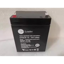 LEADER Swedish battery CT12V2 3AH5A7A9A17A25A33A38AH40AH65AH fire protection UPS