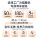 Shuofang TP70 line number machine 76i number tube printer 60i heat shrink tube numbering machine