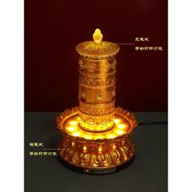 Electric prayer wheel Tibetan prayer wheel alloy electric gold wheel lotus base golden tube auspicious household light