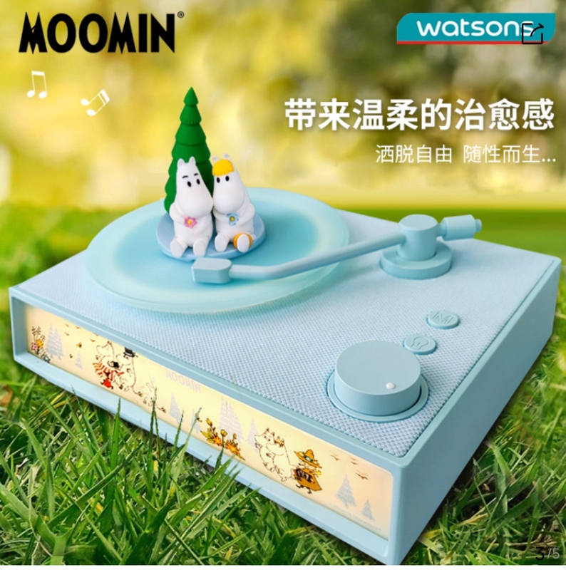 Moomin Series Aromatherapy Bluetooth Speaker Audio System Housewarming Wedding Gift for Girlfriend Best Friend Birthday Gift for Women