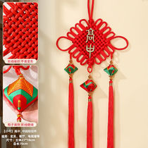 Chinese knot festive pendants must pass the high school entrance examination and college entrance examination blessings Dragon Boat Festival door decoration pendant living room layout
