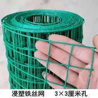 1м, 3 см, 40м, 1.6mm