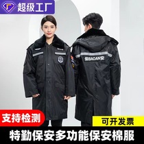 New security cotton coat reflective winter black thickened mid-length multi-functional cold-proof labor protection work clothes