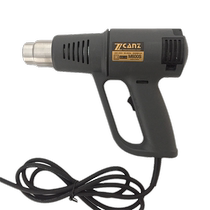 Castile M600S special baking gun for car film color changing film electric baking gun heat shrinkable film special for baking gun and film