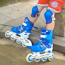 Flying Eagle skates for children elementary school students boys and girls roller skates beginner inline skates roller skates