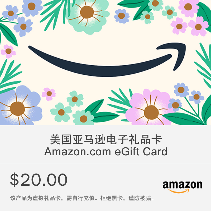 Automatic Card Issuance--$20 Us Amazon Digital Gift Card Amazongiftcard Us Gift Card Automatic Card Issuance--$20 Us Amazon Digital Gift Card Amazongiftcard Us Gift Card