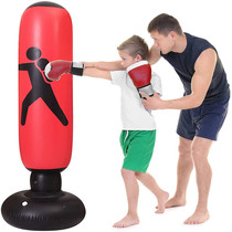 New Tumbler Toy Baby Big Number Children Boxing Inflatable Home Kid Taekwondo Exercise Vent Training