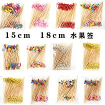 15cm fruit skewers bamboo skewers barbecue chicken steaks cute skewers creative creative milk tea cup sandwich decoration skewers 18