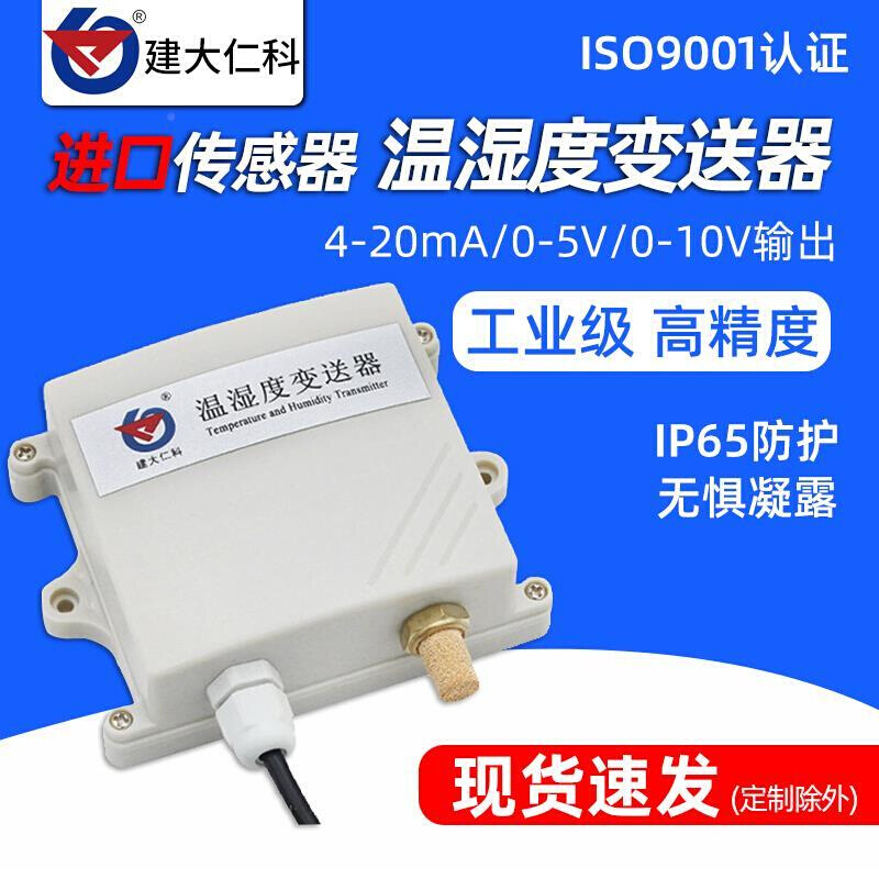 仁科温稀様 O1CN01HaUeLx1bH70Cd65ml_!!