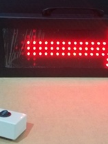 Keaton LED service right possession indicator display electronic arrow pointing service right display