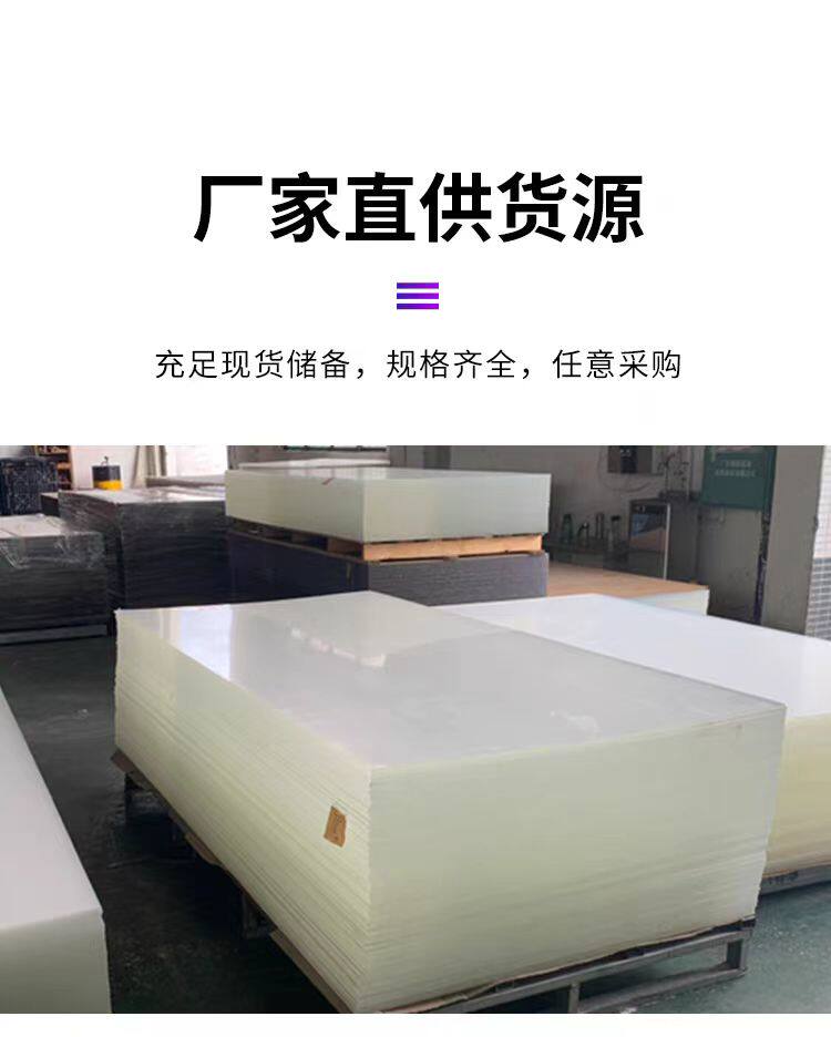 佛山市有机玻璃亚克力制品厂的LOGO