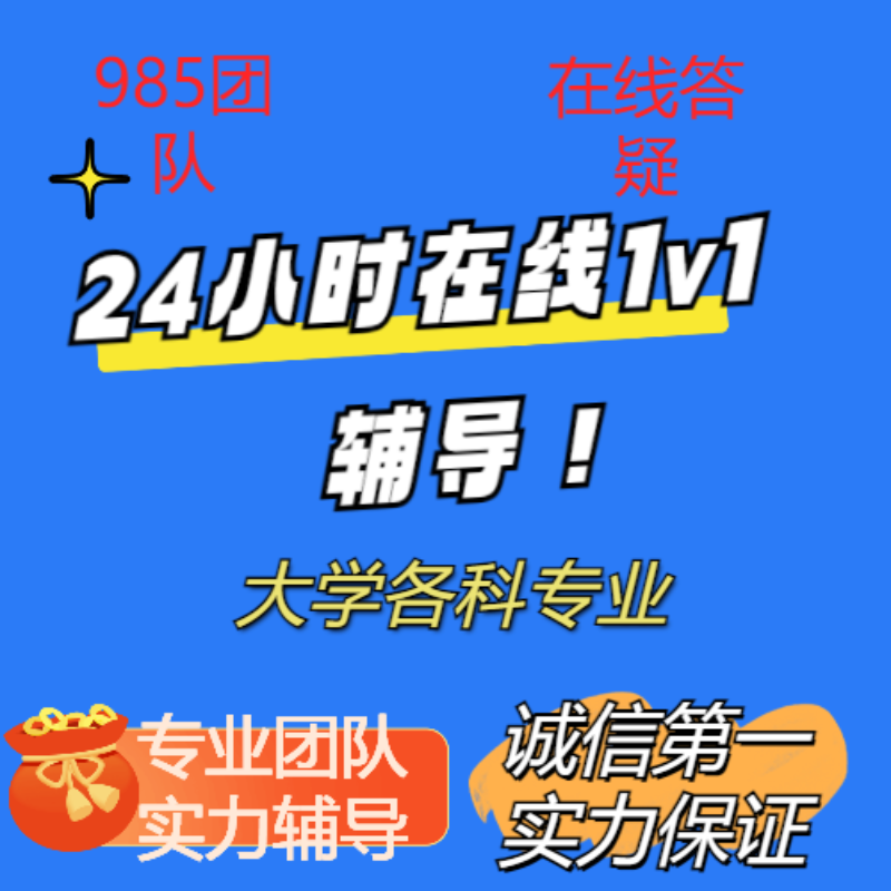 淘宝客服的这些工作不足，你真的忍不了！建议收藏