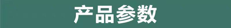 浙江大明制冷压缩机3P4P5P6P冷冻保鲜库风冷机组 小四缸 制冷设备(pic5)