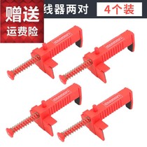German imported brick cable puller fixator brick cable puller mason brick wall cable construction hanging cable