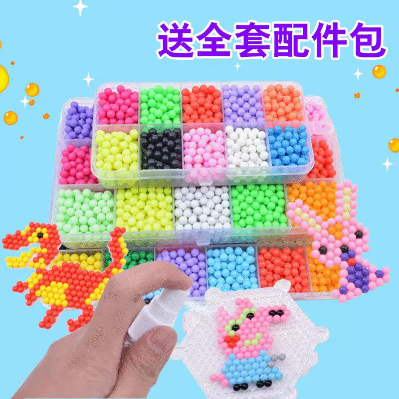 Materials set for boys and girls, DIY, full set