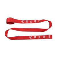 Warning belt guard with isolation line canvas telescopic 30 50100 m reflective construction protective isolation belt customised