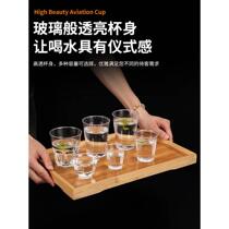 Household disposable cup transparent plastic cup thickened large household anti-scalding aviation cup commercial tea drinking cup