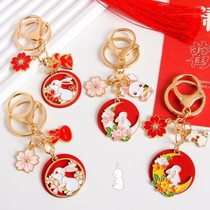 New Year Year of the Dragon Cute Little Rabbit Keychain Pendant Chinese Style Car Bag Pendant New Year Gift Accompanying Gift
