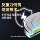 Nanfu Chuanying официальный аутентичный автомобильный ключ CR2032 CR2025 литиевая материнская плата пульт дистанционного управления электронные весы телеприставка mini 3