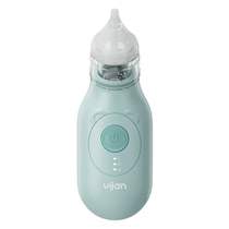 ()Children and infants anti-reflux electric nasal aspirator