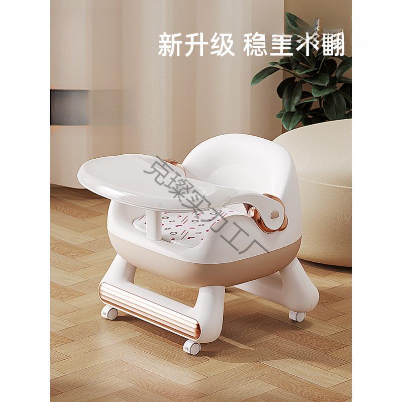 Children's stool, baby calling chair, home small stool, baby dining chair, back seat, low chair, dining table and chairs