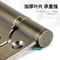 Invisible door hinge multi-function door closer automatic closing hydraulic buffer hidden door self-closing spring leaf heavy child closing