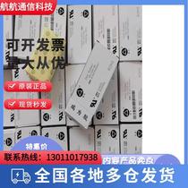 Rui is glue RW-5000-002 waterproof and anti-electric tape outdoor equipment sealing rubber mud accessories bag spot