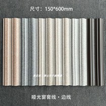 Window line tiles 150 600 Imitation marble line exterior wall window frame edge concave and convex matte door frame tiles