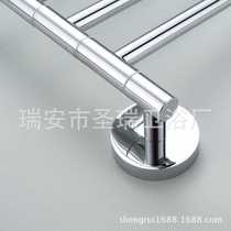 Shengruijia bathroom pendant direct sales best-selling movable 360-degree rotating stainless steel towel bar
