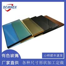 Manufacturer customized single piece of tinted glass black brown blue tempered laminated partition gray transparent color