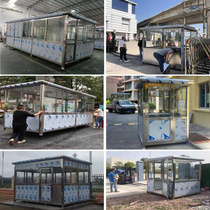 Guard booth security booth outdoor finished steel structure guard booth manufacturer customized property guard duty room mobile toll booth