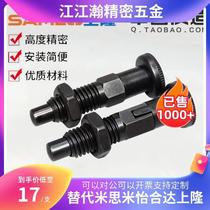 PXKT carbon steel reset knob plunger PXYKT self-locking threaded spring telescopic pin MT310FP MT310ZP