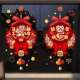 2026 Spring Festival Decorations Glass Stickers New Year Window Decals Year of the Horse New Style Background Wall Stickers Atmosphere