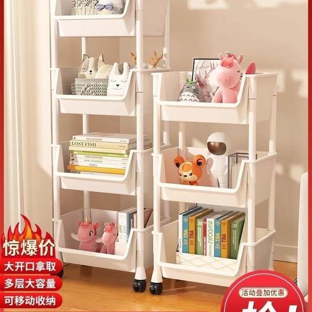 Small Trolley Storage Rack for Home Use, Multi-Layer Snack Organizer for Living Room, Mobile Kitchen Fruit and Vegetable Basket Shelf