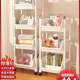 Small Trolley Storage Rack for Home Use, Multi-Layer Snack Organizer for Living Room, Mobile Kitchen Fruit and Vegetable Basket Shelf