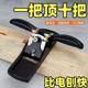 German Imported European-Style Woodworking Plane, Traditional Plane, Old Model Small Iron Imported Manual Adjustable Household Use