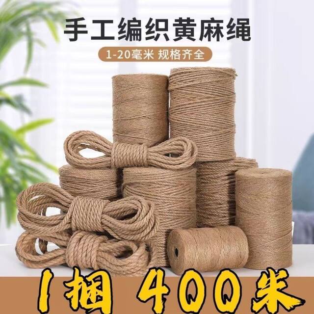 Handmade Hemp Rope for Tug-Of-War Games, DIY Binding, Vintage Chandelier Hemp Rope Decorations, Photo Wall