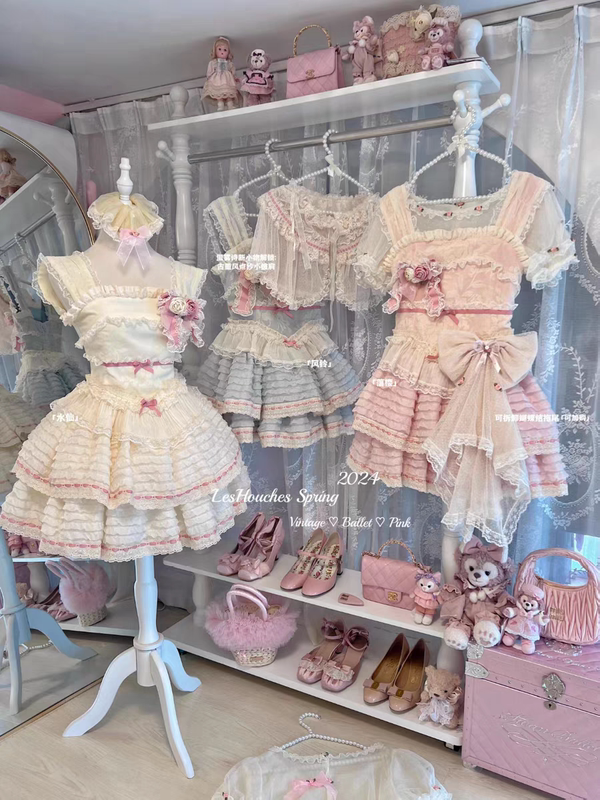 Nuan Nuan Ready Stock - Liwu Poetry of Spring Strap Dress Lolita Dress Doll-Like Jsk Strap Dress